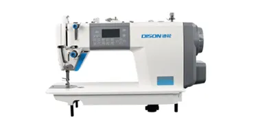 Швейная машина DS-A5
