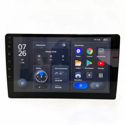 Автомобильный монитор Teyes X1 Wifi 10" 2+32GB, для Lacetti Gentra