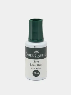 Жидкий клей Faber-Castell, 20 мл