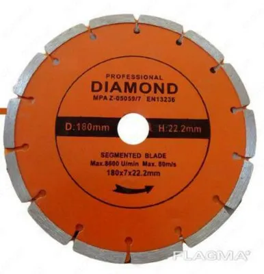 Алмазные диски DIAMOND для болгарки 230 мм