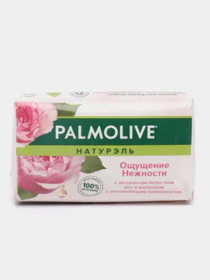 Мыло туалетное Palmolive Milk&Rose, 150 г