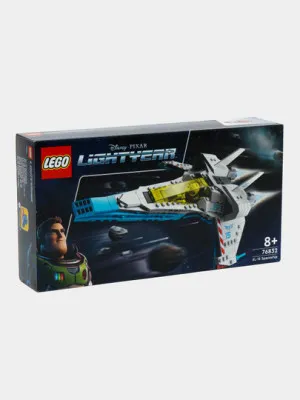 LEGO Buzzlightyear 76832