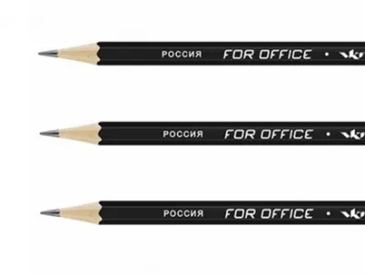 Набор графитных карандашей черный матовый с дипом ОПП ТМ (HB), серия VKF (10/3 шт.)