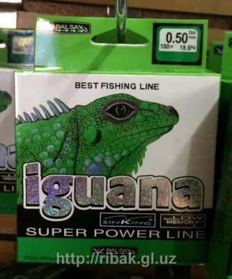 Леска iguana 0.50mm