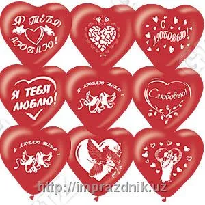 Латексные шары в форме сердца с русскими надписями