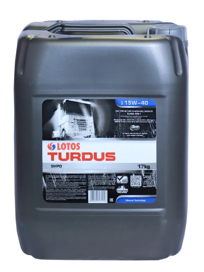 Минеральные моторные масла - TURDUS SHPD SAE 20W/50#1
