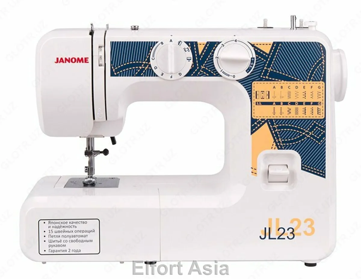 Электромеханическая швейная машина Janome JL-23#1