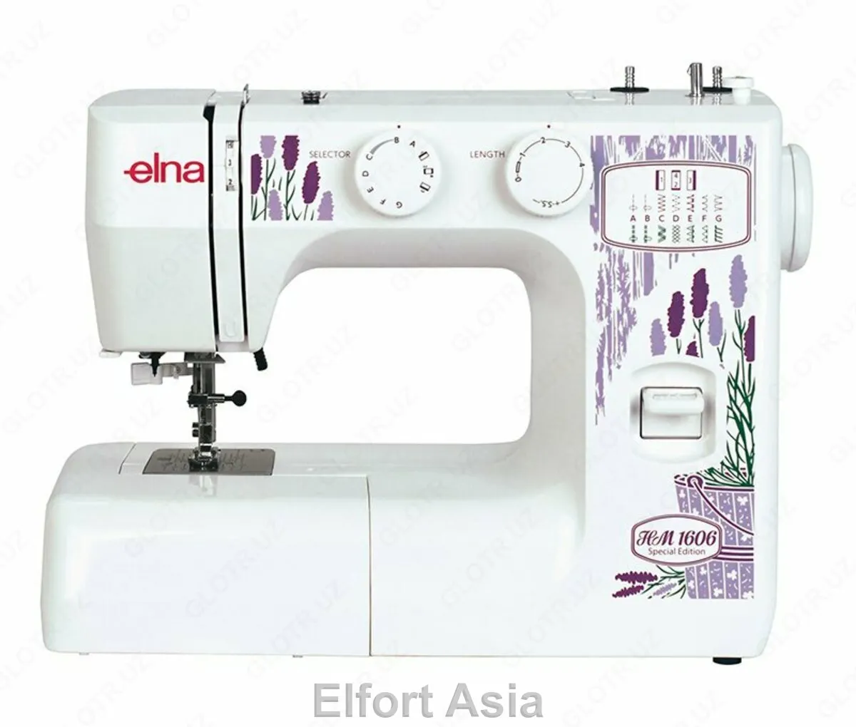 Швейная машина Elna HM1606#1