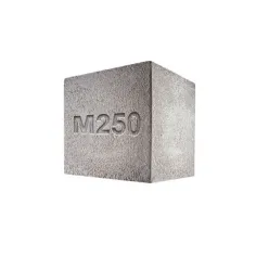 Брут бетон В20 М250 F100#2