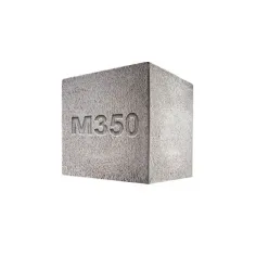 Товарный бетон БСТ М-150 В12,5 П4 F100#2