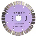  Отрезной диск saw blade
sintered Φ 110mm -1,8х10mm*20 (dry)#1
