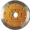 Отрезной диск saw blade Φ 114mm - 2.0x12#1