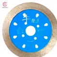 Отрезной диск saw blade
sintered Φ 114mm - 1.8x12mm *20
hot press#1
