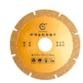 Отрезной диск saw blade
sintered Φ 230mm - 2.8x18mm *22.23
hot press#1