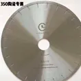 Отрезной диск saw blade Φ 350mm-40x2,4x9x50#1