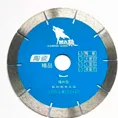 Отрезной диск saw blade Φ 130mm-1.8mm х12*20#1