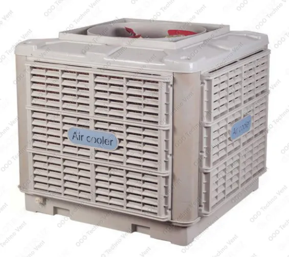 Воздушный охладитель - Air Cooler 18000 м3/час.#1