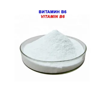 Витамин B6 (пиродоксин)#2