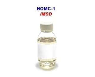 Ингибитора отложения минеральных солей ИОМС#2