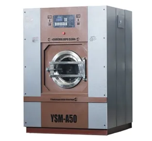 Промышленная стирально-отжимная машина для прачечной серии YSM-A 50кг автомат#1