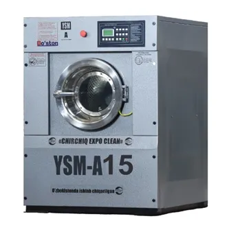 Промышленная стирально-отжимная машина для прачечной серии YSM-A 15кг автомат#1