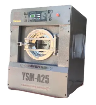 Промышленная стирально-отжимная машина для прачечной серии YSM-A 25кг автомат#1