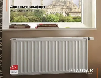 Panel radiator Lider liniyasi (300x1800)#1