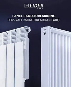 Панельный радиатор Lider Line (500х1200)#1