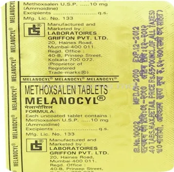 Таблетки Меланоцил (Melanocyl) от витилиго#2