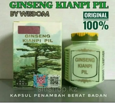 Биологическая добавка Ginseng Kianpi Pil капсулы 60 шт#1