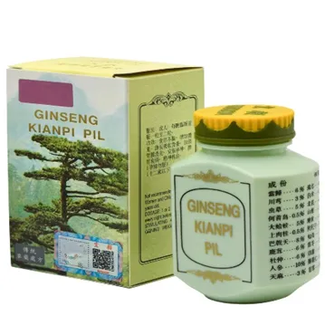 Биологическая добавка Ginseng Kianpi Pil капсулы 60 шт#2