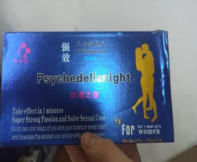 Psychedelienight 10% для мужчин#1