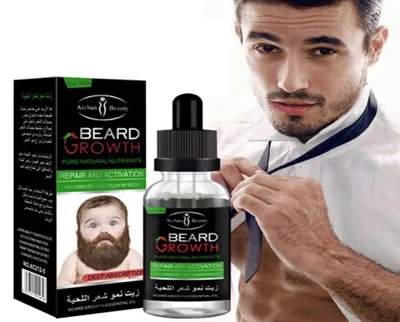 Масло для роста бороды Beard growth для мужчин#1