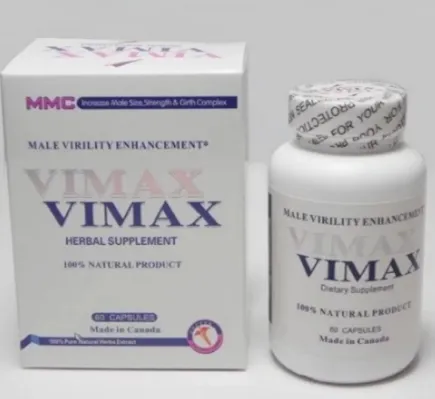 Vimax Вимакс капсулы для мужчин 10 шт#1