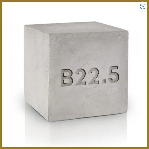 Товарный бетон класса В22.5 (М300)#1
