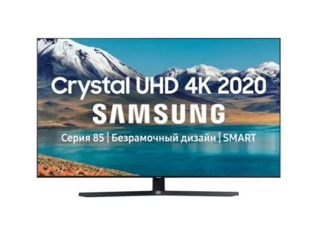 Samsung 43TU8500 smart televizori#1
