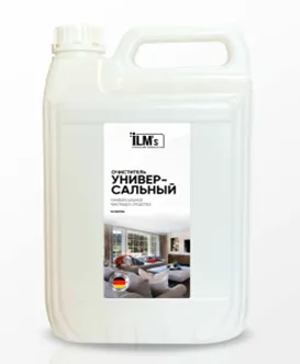 Универсальный очиститель для дома ILM's#2