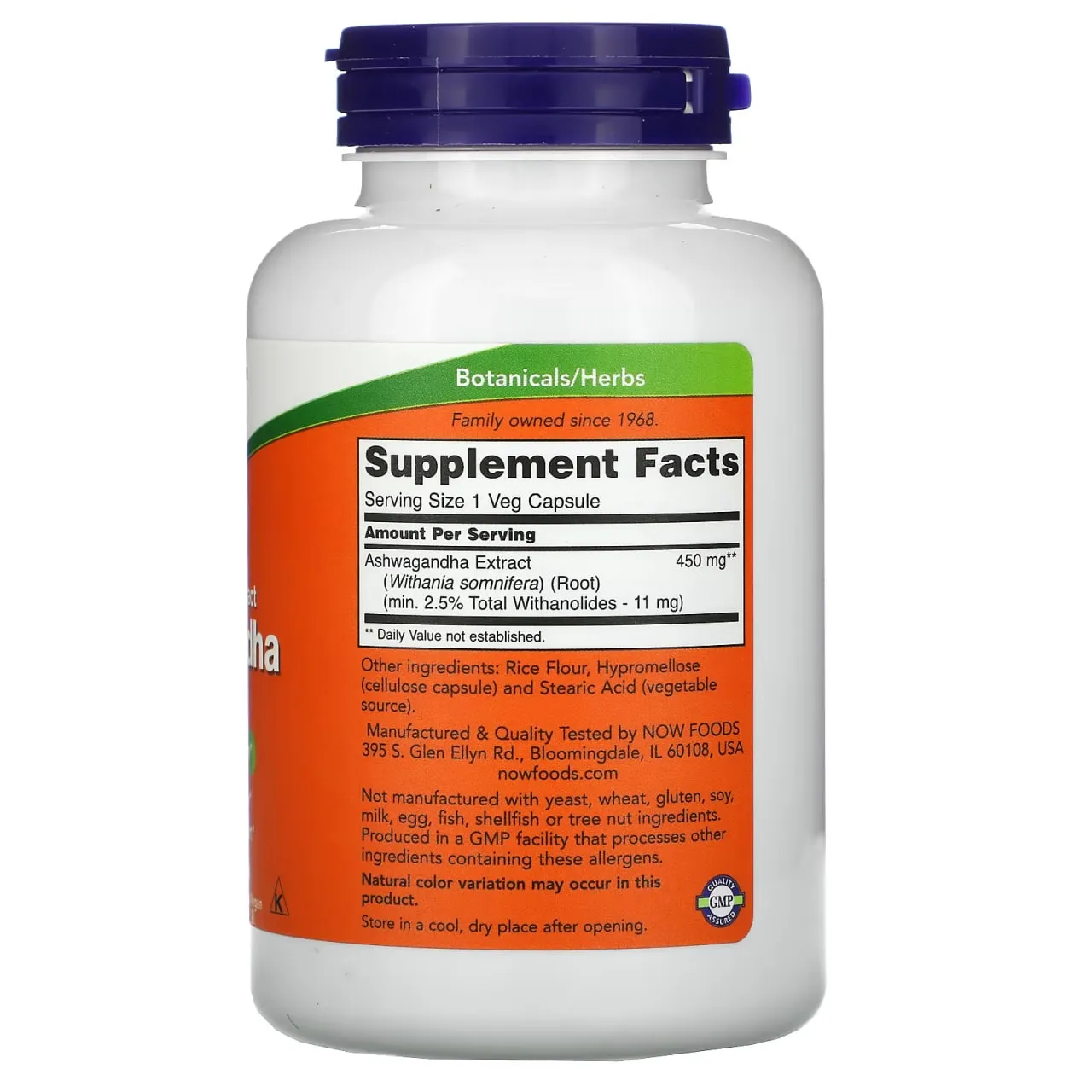 NOW oziq-ovqatlari, standartlashtirilgan Ashwagandha ekstrakti, 450 mg, 180 sabzavotli kapsulalar#2