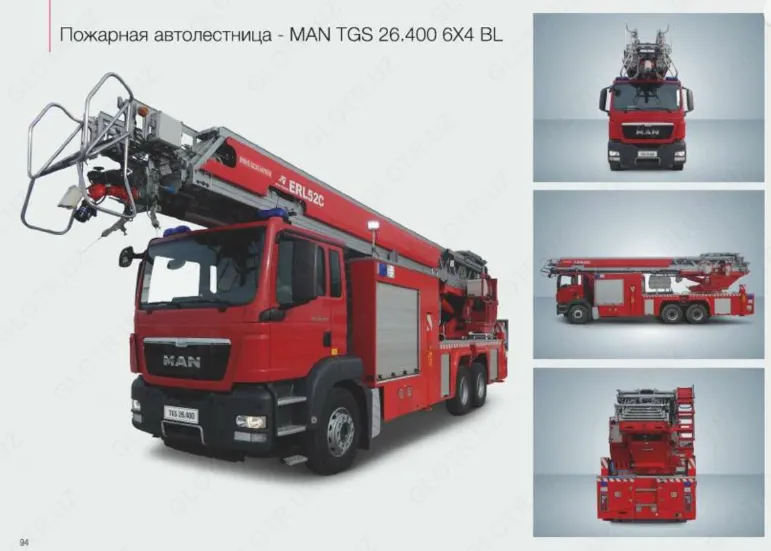 Пожарная автолестница-MAN TGS 36.400 6X4BL#1