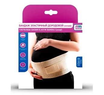 Prenatal elastik bandaj (yoz)#1