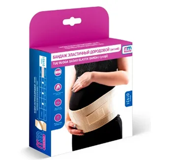 Prenatal elastik bandaj (yoz)#2