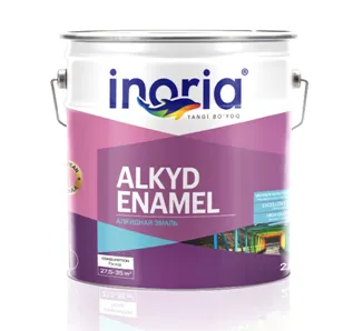 Грунтовочная краска ALKYD ENAMEL 2,5LT#1
