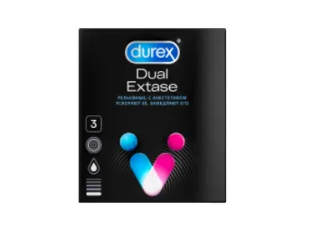 Презервативы Durex Dual Extase №3 (рельефные с анестетиком)#1