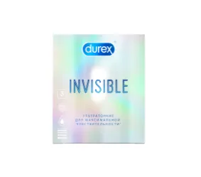 Презервативы Durex Invisible №3 (ультратонкие) NEW#1