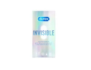 Презервативы Durex Invisible №12 (ультратонкие) NEW#1