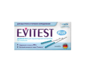 Тест-полоска для определения беременности Evitest plus 2 шт#1