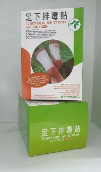 Китайский детокс пластырь для выведения токсинов Foot Patch#1