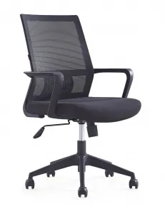 Кресло офисное 5828#1