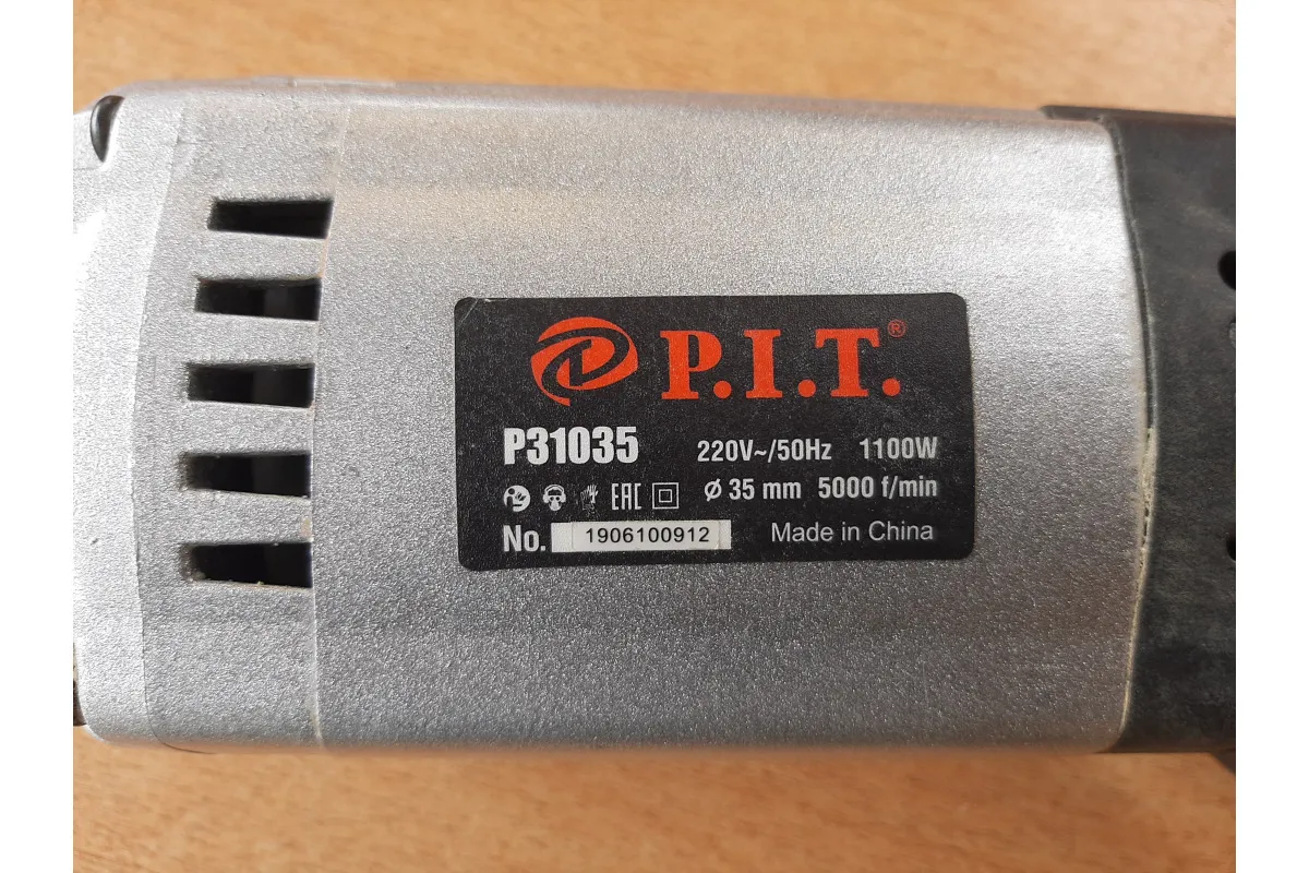 Электрический ручной вибратор для бетона P.I.T. P31035.  #5