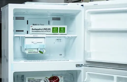 Холодильник  LG GN- H 432 HQHZ. Белый.  #2